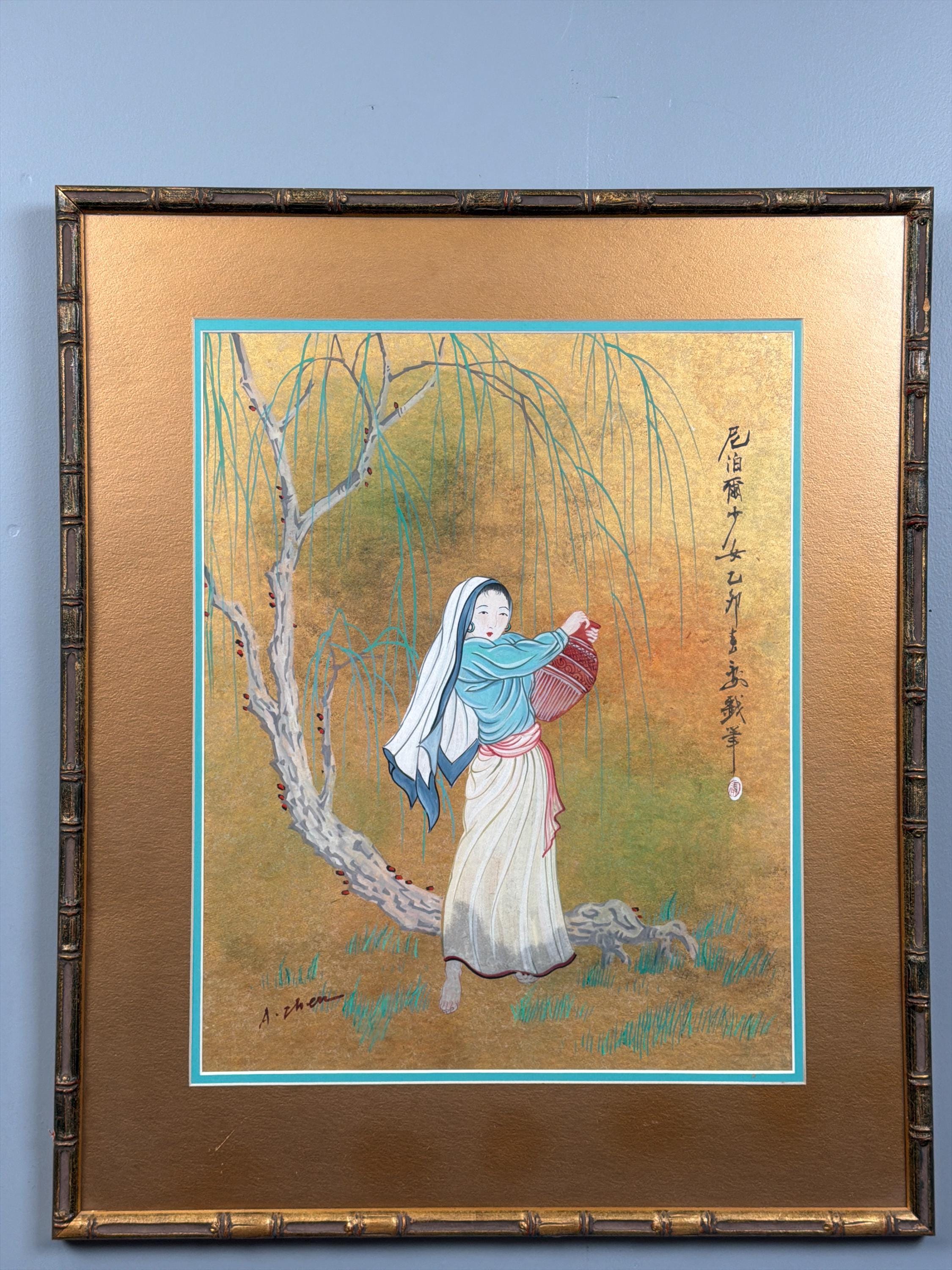 Vintage Asian Inspired Gold Leaf Painting Woman Willow Tree Framed Wall Art Oriental Decor Bamboo