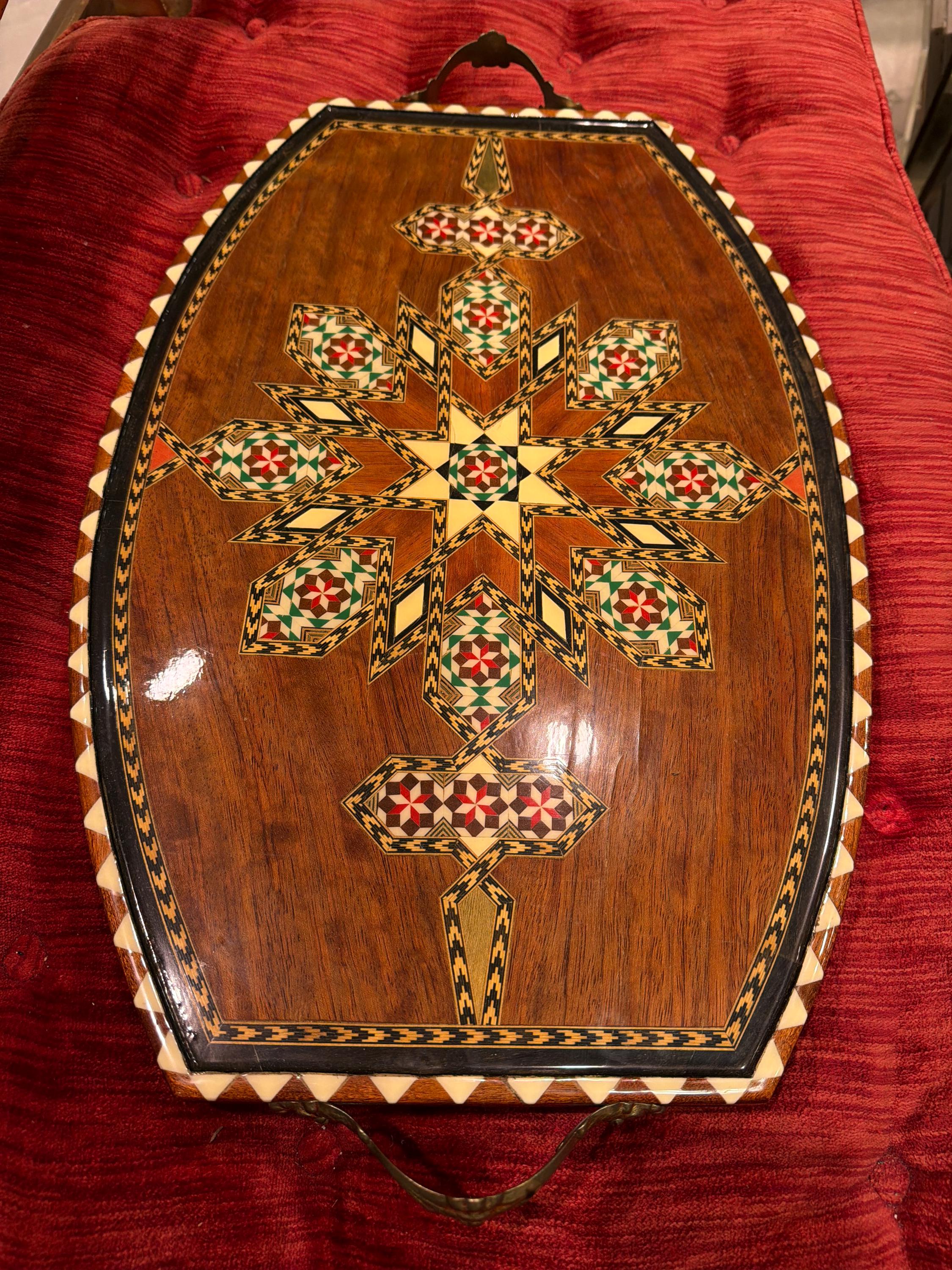 Vintage Inlaid Wood Tray: Damascus Geometric Star Mosaic Wall Hanging