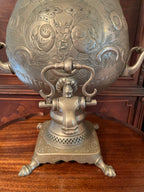 Antique Middle Eastern Samovar Large Engraved Brass Tea Urn Footed Base Unique Floral Pattern Arabic Script Collectible Decoration Piece