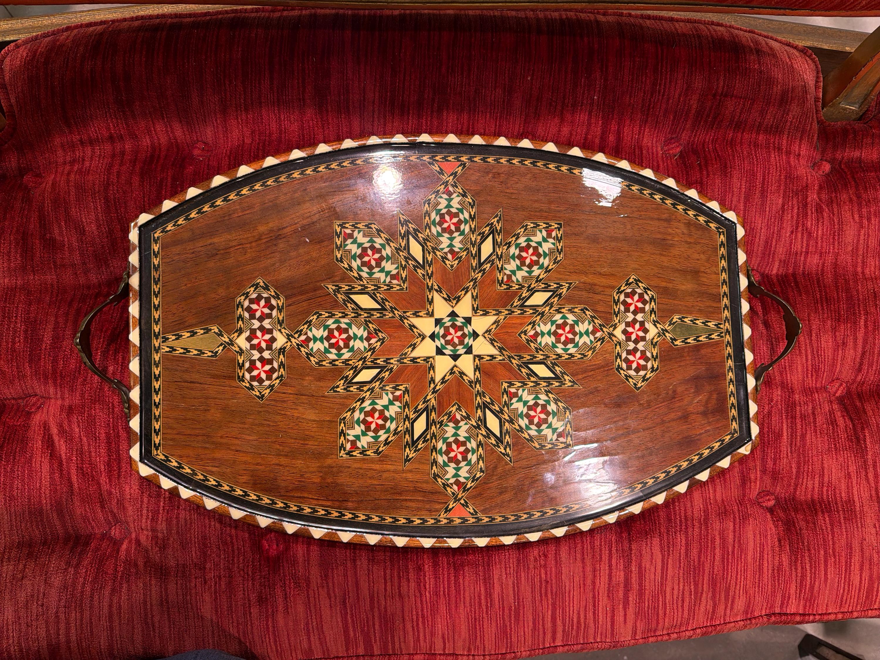 Vintage Inlaid Wood Tray: Damascus Geometric Star Mosaic Wall Hanging