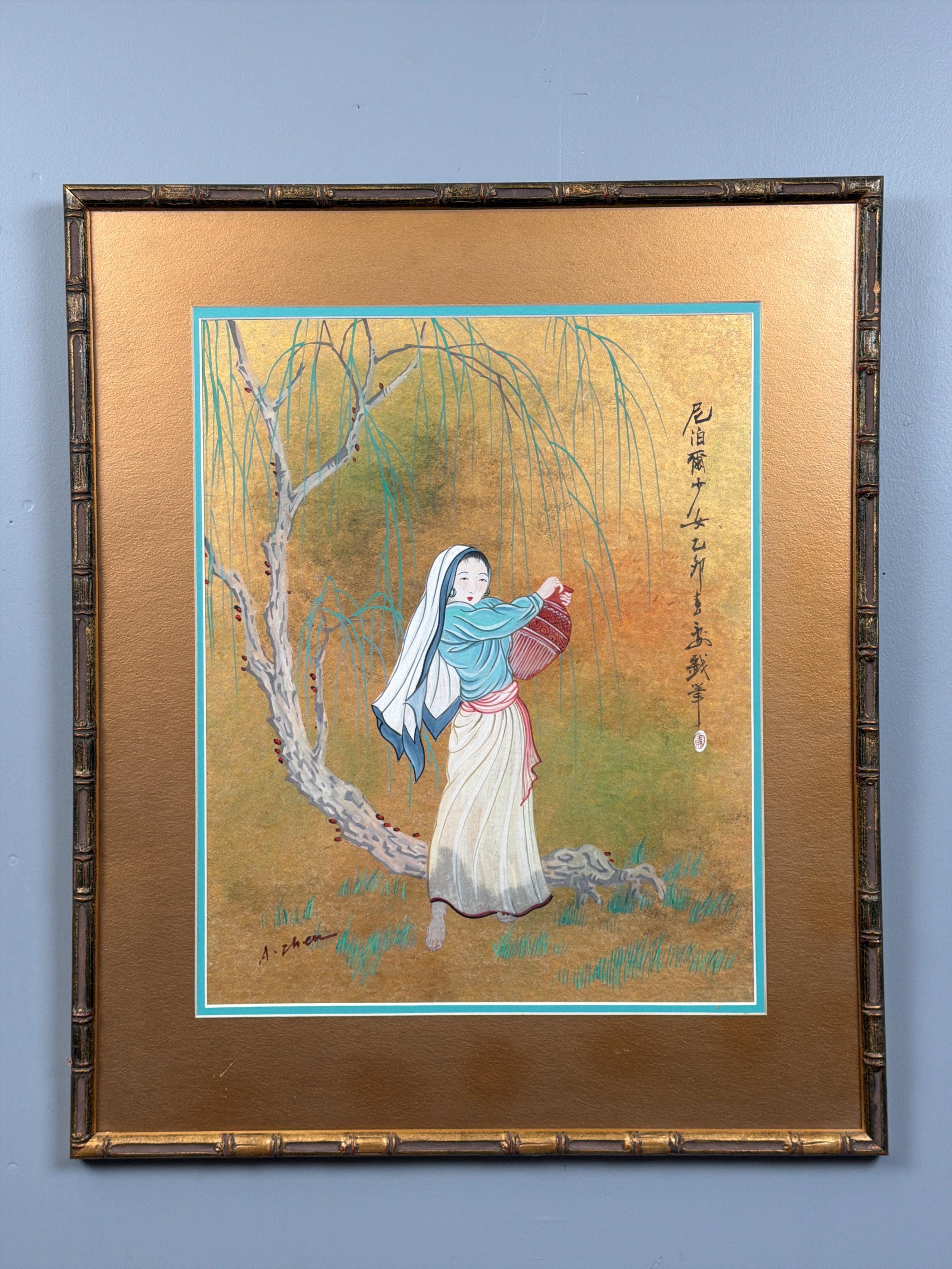 Vintage Asian Inspired Gold Leaf Painting Woman Willow Tree Framed Wall Art Oriental Decor Bamboo