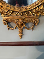 Antique French Gilded Convex Mirror, Neoclassical Urn & Female Figures