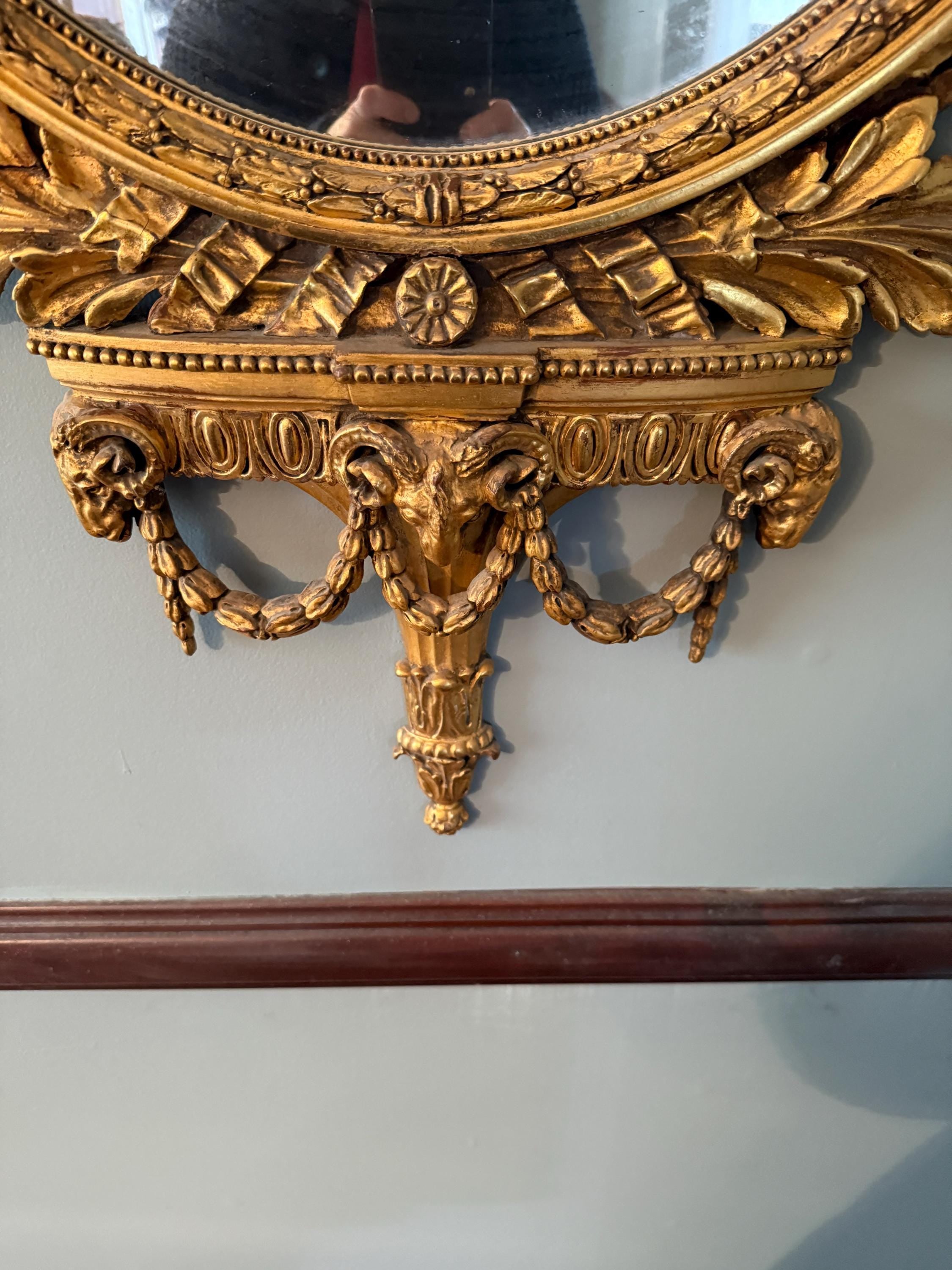 Antique French Gilded Convex Mirror, Neoclassical Urn & Female Figures