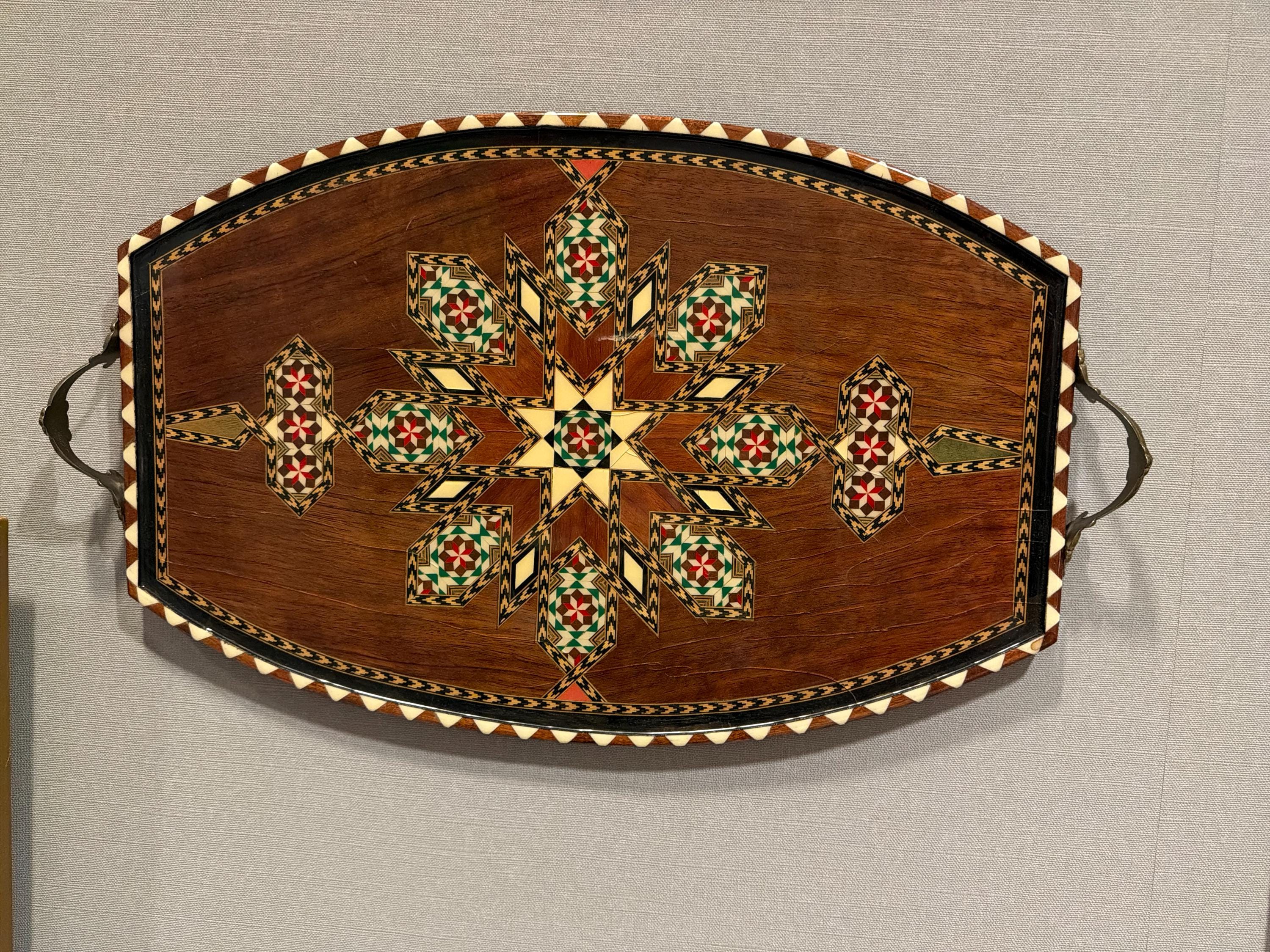 Vintage Inlaid Wood Tray: Damascus Geometric Star Mosaic Wall Hanging