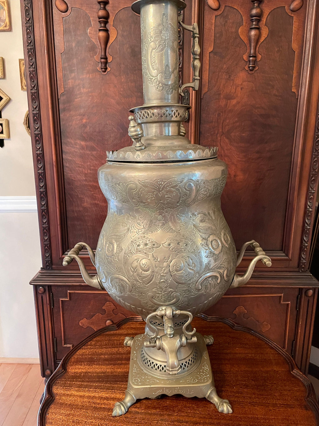 Antique Middle Eastern Samovar Large Engraved Brass Tea Urn Footed Base Unique Floral Pattern Arabic Script Collectible Decoration Piece