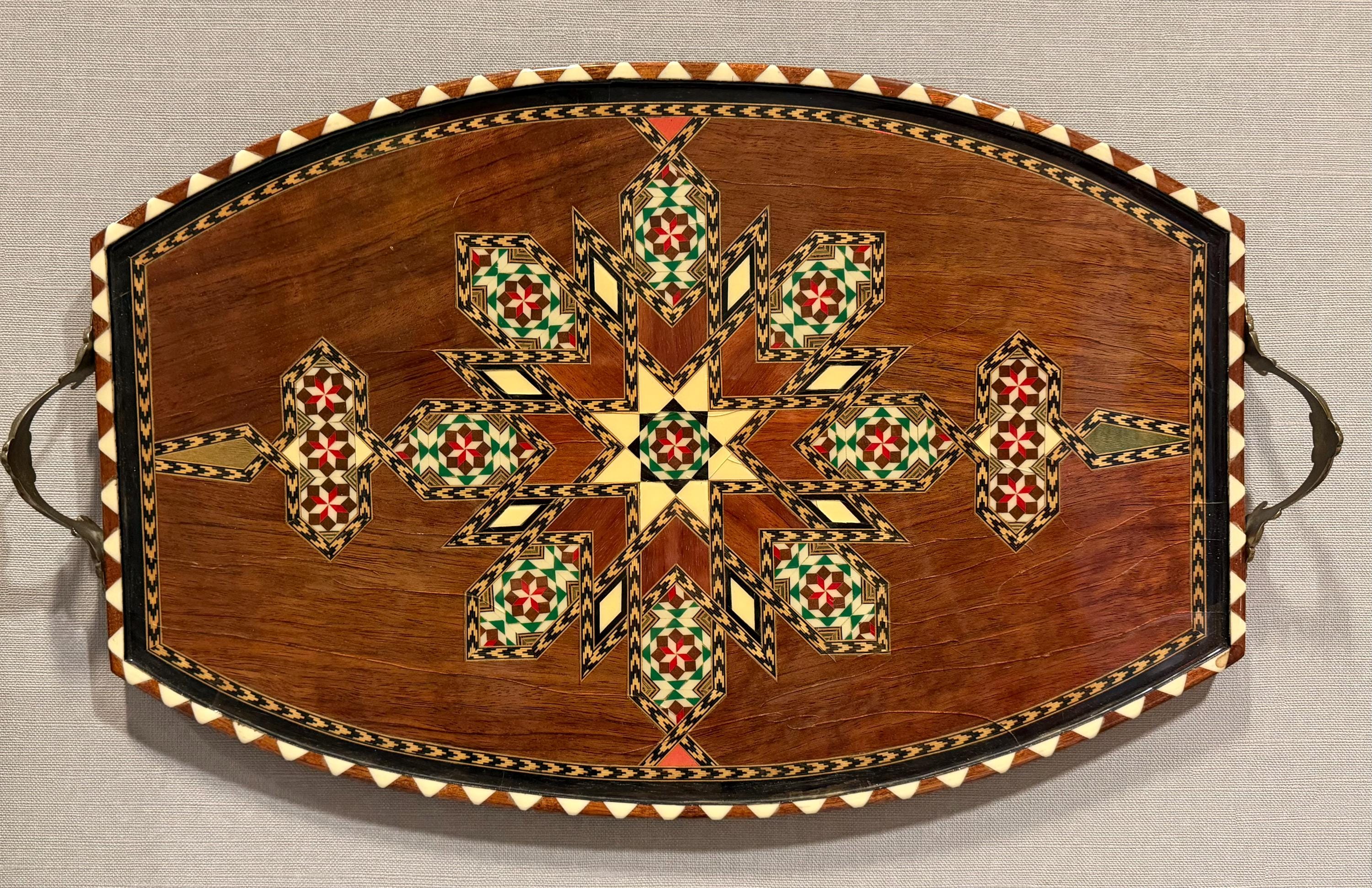 Vintage Inlaid Wood Tray: Damascus Geometric Star Mosaic Wall Hanging